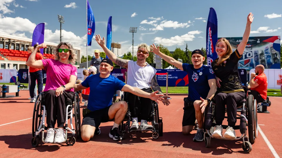 Участники финала 2 сезона «Народных игр ГТО Спортлото»