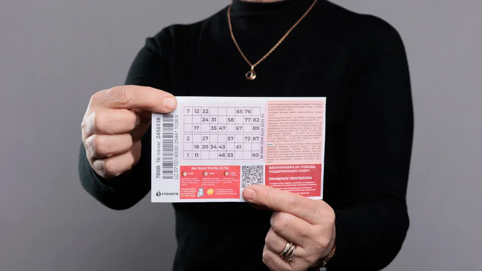 Выигравший билет лотереи «Русское лото»